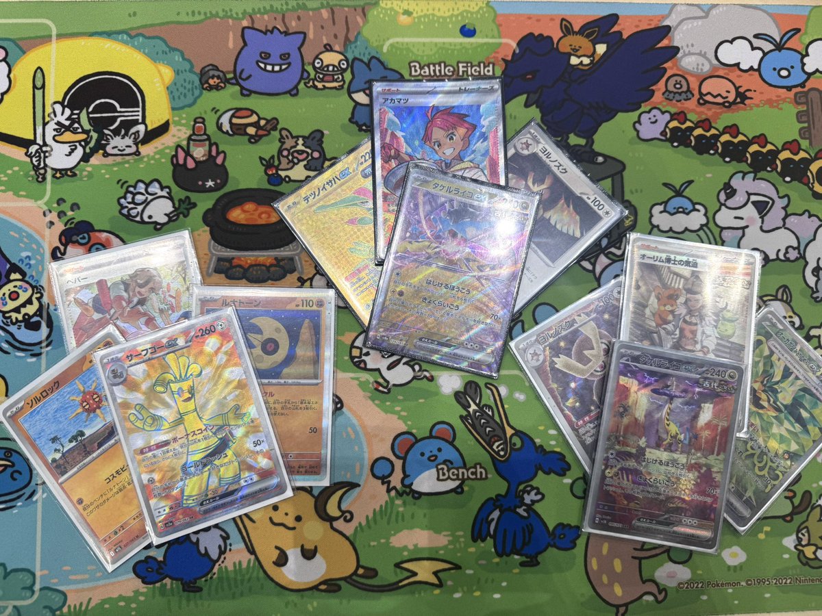 kanunkdk's tweet image. トレカフェス八王子Day1
☆宝石ライコ
ライコ❌3-6 
闘サフゴ⭕️6-5 
ロンゲ⭕️6-2 
廃墟ドラパ⭕️6-0 
ピジョリザ❌4-6 
純サナ❌4-6 
未来バレット⭕️6-2 

チーム個人共に4-3！
かのんちゃんかいくんありがとうꧦ𐅁𐀸𐋠𛰙᭜𖫴𖫰𖫱𖫳𖫲𖫲𖫳𖫴𖫰𖫱꛰ﯩᩝ︪᭜𖫴𖫰𖫱𖫳𖫲𖫲𖫳𖫴𖫰𖫱꛰ީᩝ𛰚