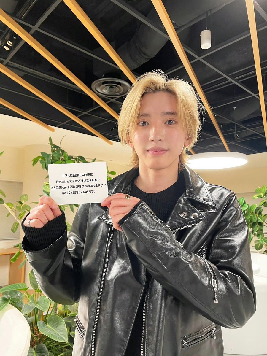 めめです₊⁎⁺˳✧༚ めめがインスタを更新したよ！ | FANTASTICS&目黒蓮 LOVE