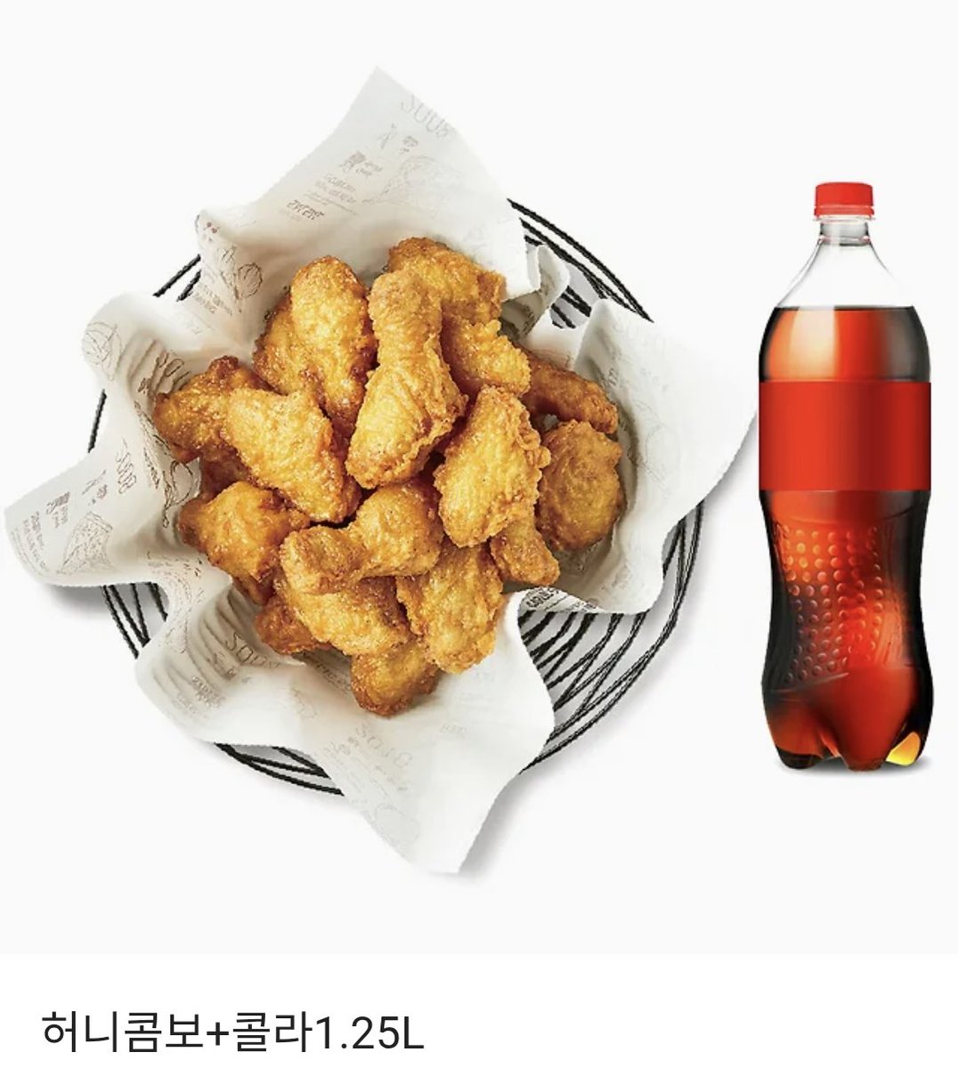 [RT이벤트] 
애정하는 지인, 라헌님께서 네이버 매플 일요웹툰, <황제는 시녀가 거슬린다>를 연재하게 되셨습니다! 😎📷📷
 RT해주시는 분을 한 분 추첨하여 치킨 선물드릴게요!  많은 관심 부탁드립니다! (당발 1월 25일) 
 💚