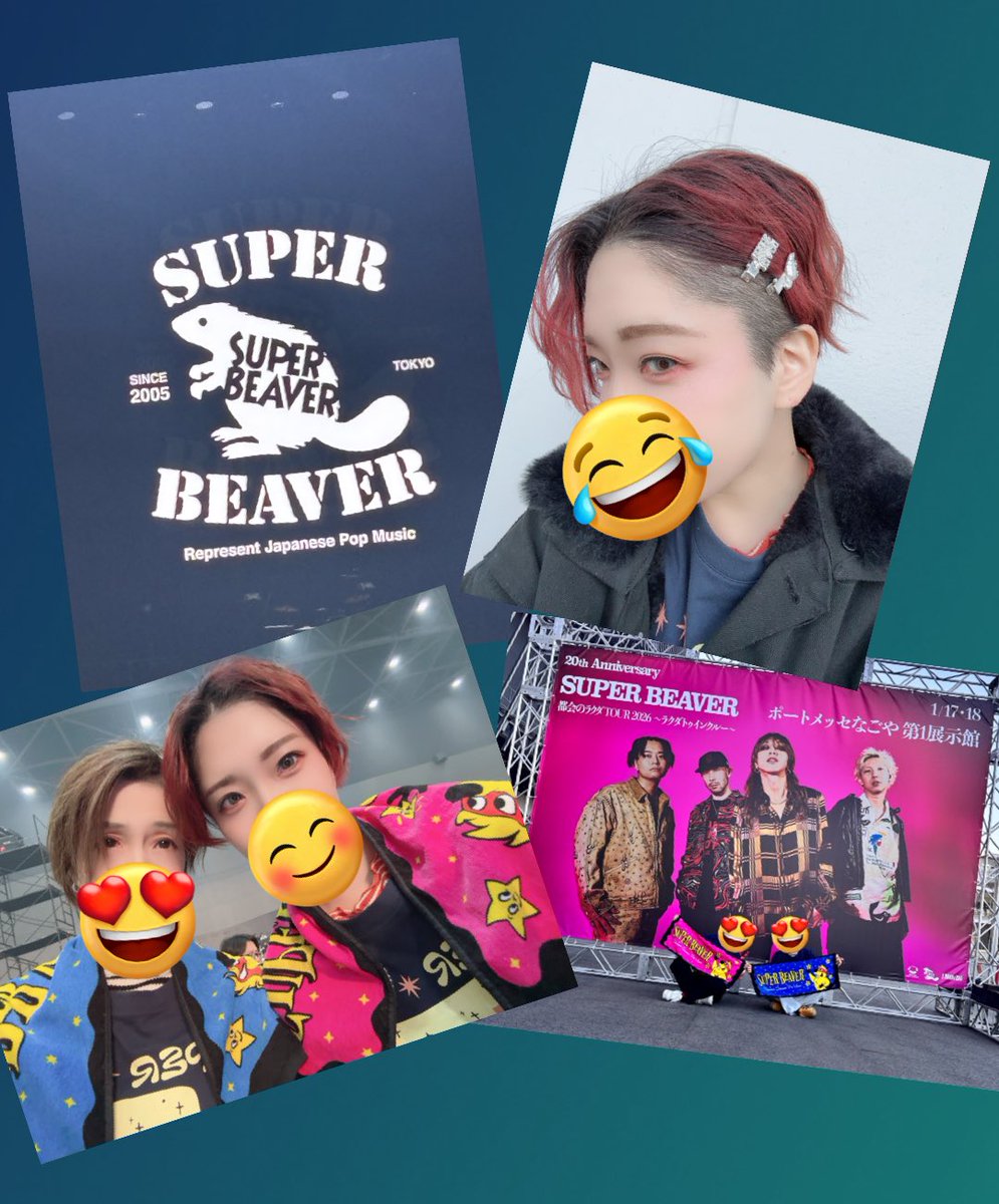 楽しかったし感動したしぐわって来るものがあった😭
これが音楽かって思った😌
ありがとう𝕊𝕌ℙ𝔼ℝ 𝔹𝔼𝔸𝕍𝔼ℝ!!