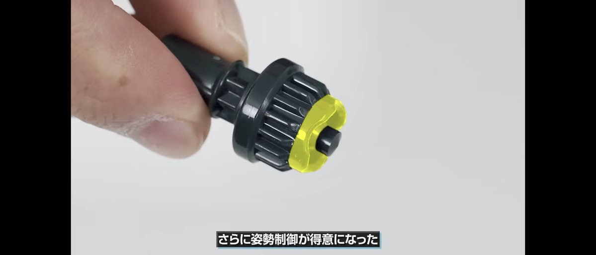 frog_tapioca's tweet image. こんな色のアトミックドライバーあったよね
#ベイブレードX
#BEYBLADEX