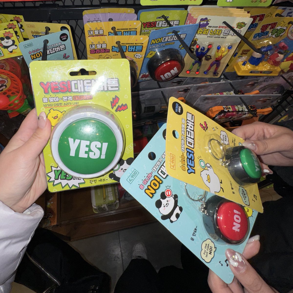 🤜❤️‍🔥 tweet media