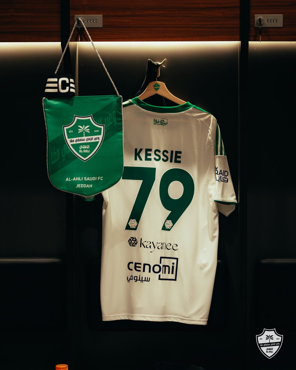 النادي الأهلي السعودي tweet media