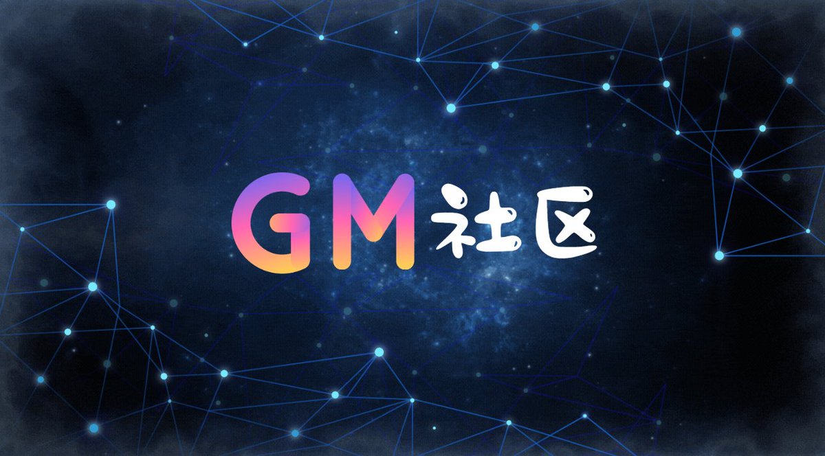 一个月怎么撸3万刀？
关注canton生态吧，大毛很多
<a href="/CantonNetwork/">Canton Network</a> 是真的给生态大量奖励的
而生态为了获得奖励也会给用户很多空投

例如已经结束的 <a href="/BitSafe_Finance/">BitSafe</a> 举行的cbtc活动
粗略估计已经发了几百万u的空投，而撸的人却非常少
钱包多的都麻中麻中麻中麻中麻中麻