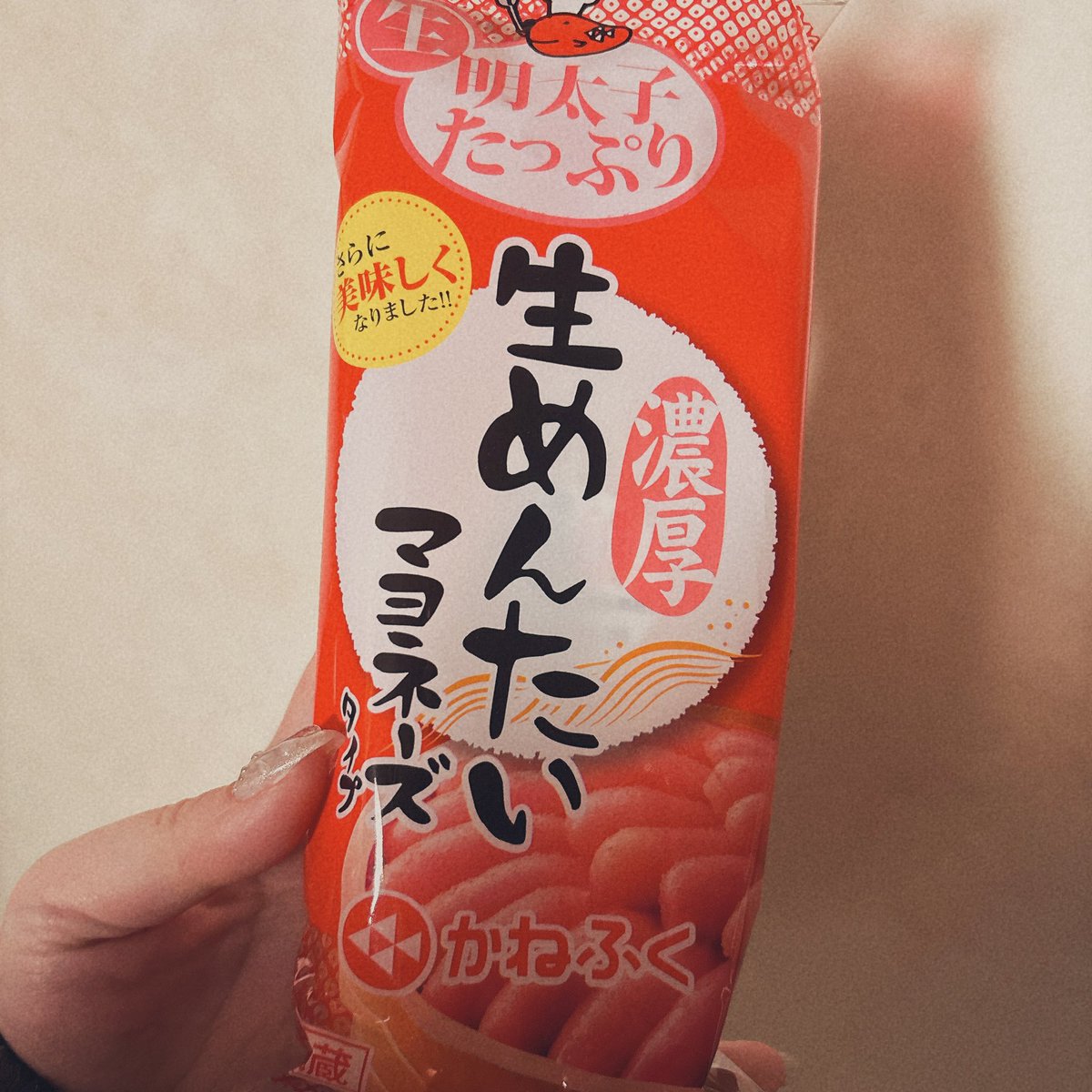 やま☆すけさま確認ページ♡ すけさん‼️‼️‼️‼️‼️‼️‼️‼️‼️‼️ ありがと