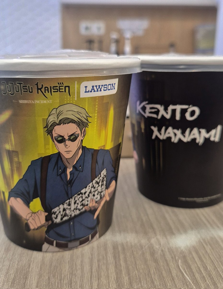 Thanks to this tweet I managed to get my hands on Nanami Took a