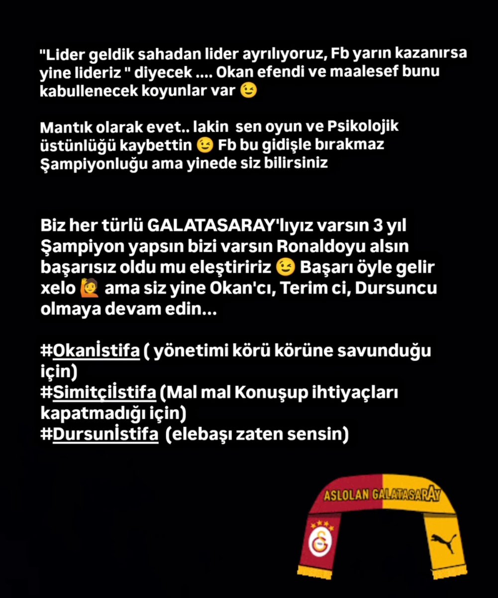 #OkanBurukİstifa #Yönetimİstifa #Simitçiİstifa #AbdullahKavukçuİstifa #dursunözbekistifa #Dursunİstifa <a href="/GalatasaraySK/">Galatasaray SK</a>