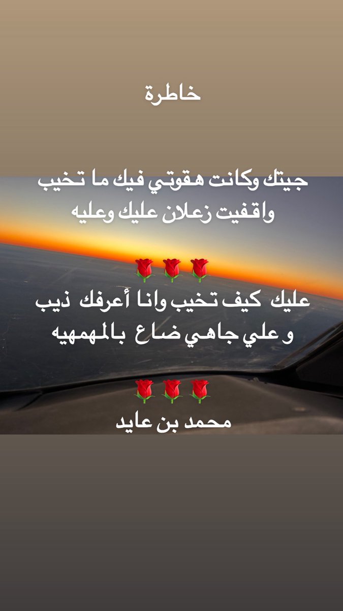 Mohammed A AL HARBI tweet media