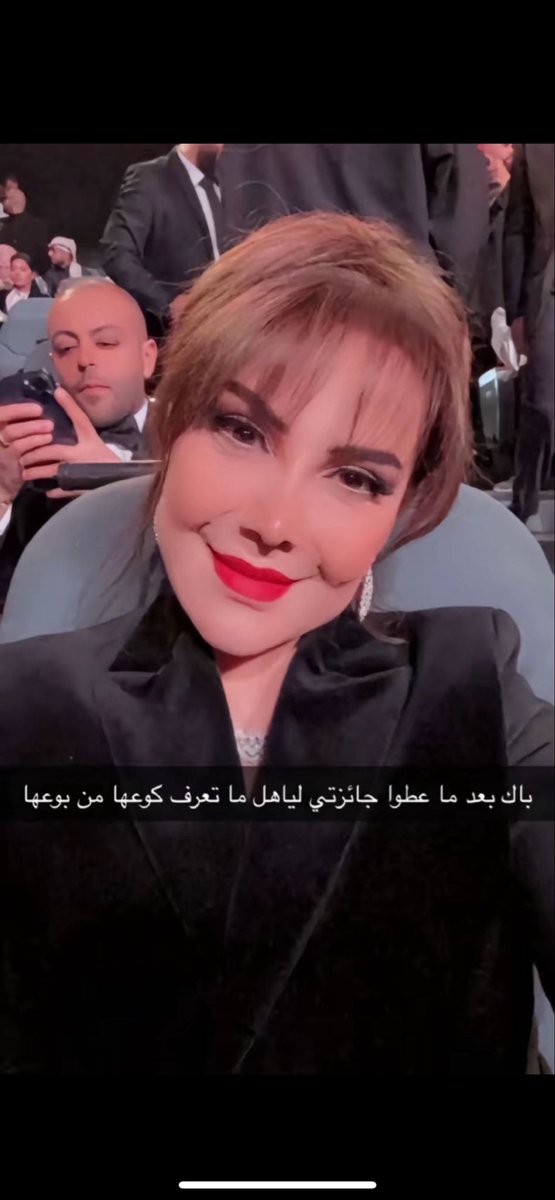 لمى الكناني: