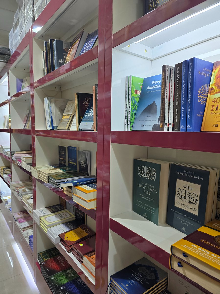 New editions of The Student's Guide (دليل الطالب) and An Epitome of Hanbali Substantive Law (كتاب فروع الفقه) available in Al-Manar Bookstore, East London. 

#books #hanbali #fiqh