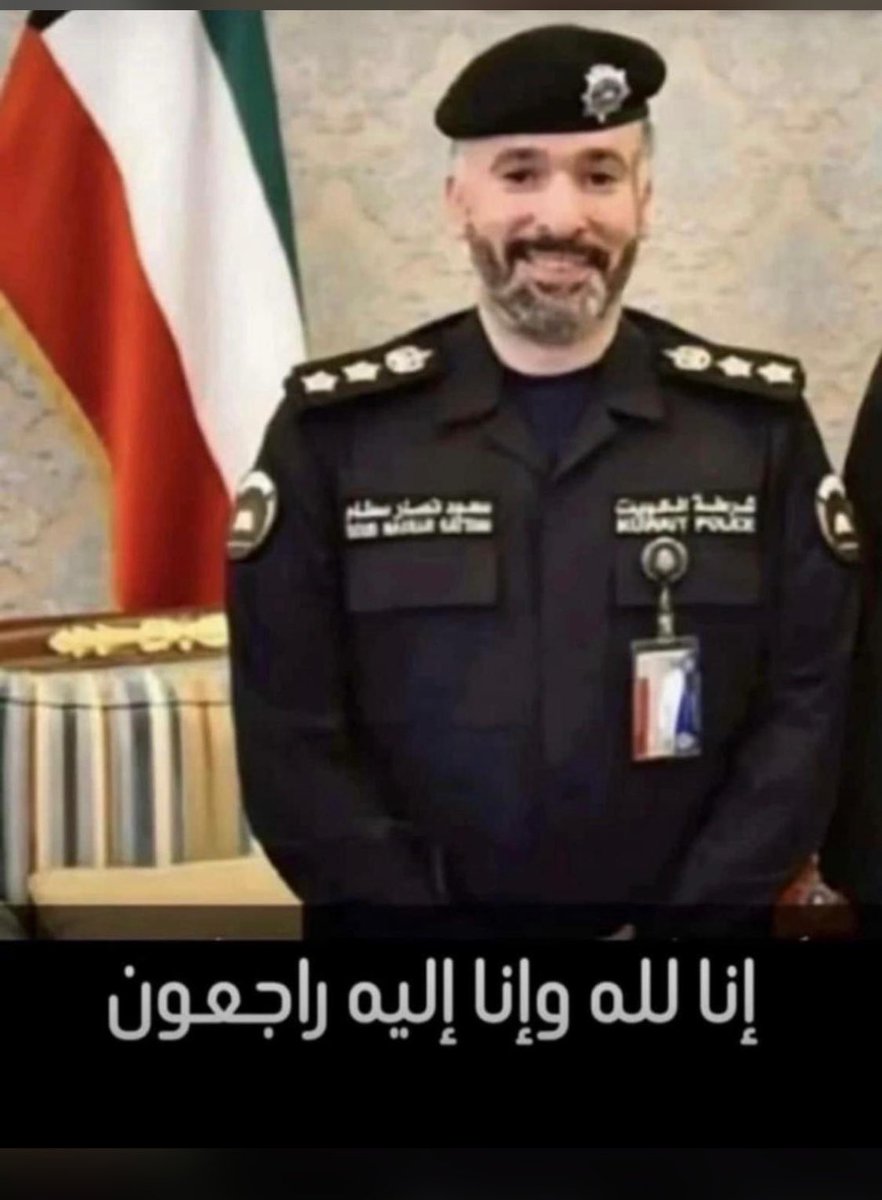 عبدالله نواف الفضلي tweet media