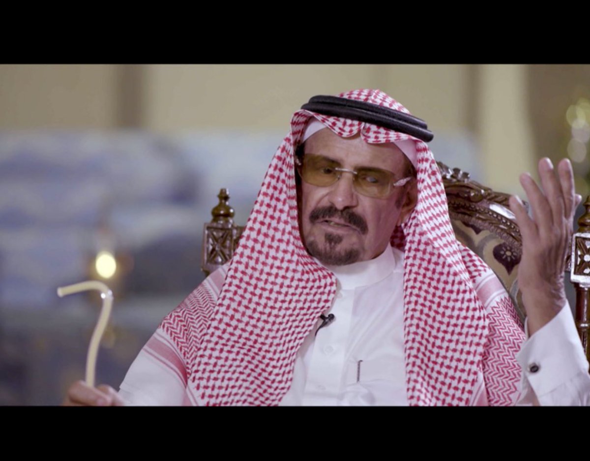 #عبدالله_بن_عون

الشاعر الوحيد الذي لايمكن ان اكتفي بمقتطفات من لقاءاته .. الوحيد ( حرفيا ً ) الذي لا بد ان استمع لكامل لقاءه من اول ثانية حتى ختام اللقاء 

ابو نايف متعه الله بالصحة على طاعته
فوق انه شاعري المفضل منذ ان عشقت الشعر وادركت فهمي له وفوق اني اراه من اعلام الشعر التي