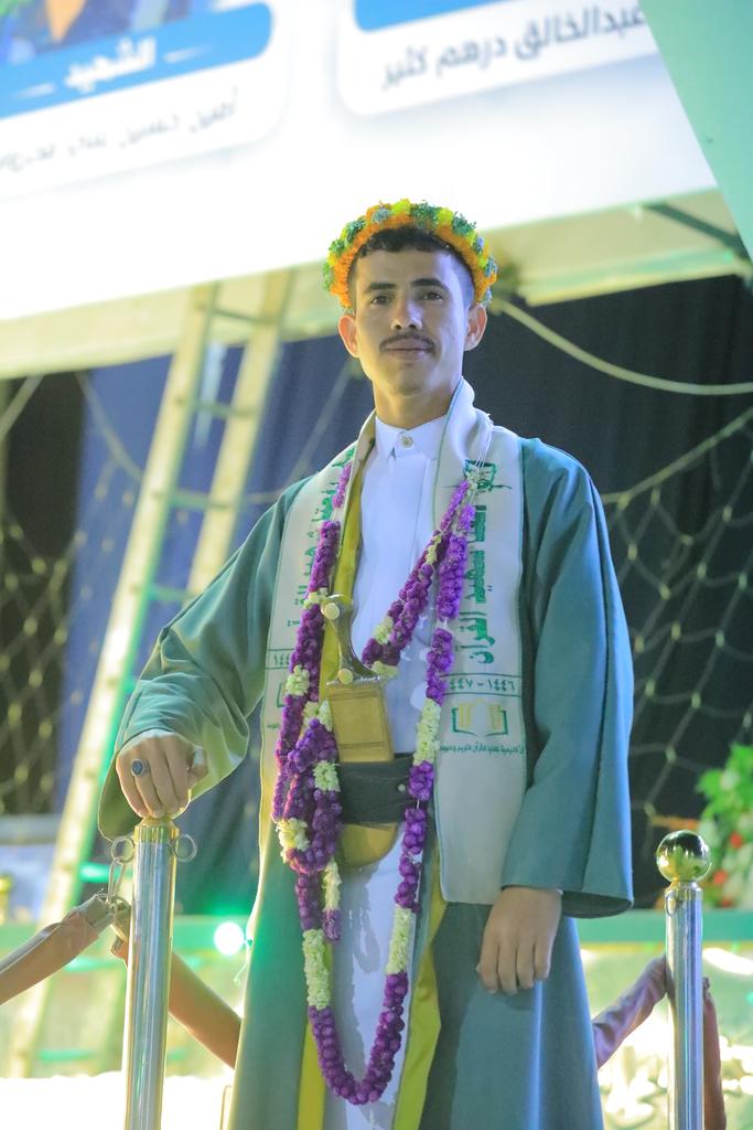 وآخر دعواهم أنِ الحمدلله رب العالمين "

بفضل الله تعالى وعونه وتوفيقه، تخرجت اليوم من الأكاديمية العليا للقرآن الكريم وعلومه. 
برفقة كوكبة من الزملاء تحت مسمى (دفعتا شهيد القرآن). 
احمد الله تعالى واسأله الثبات والعون والتوفيق دائماً وأبدا ❤🫡🌹