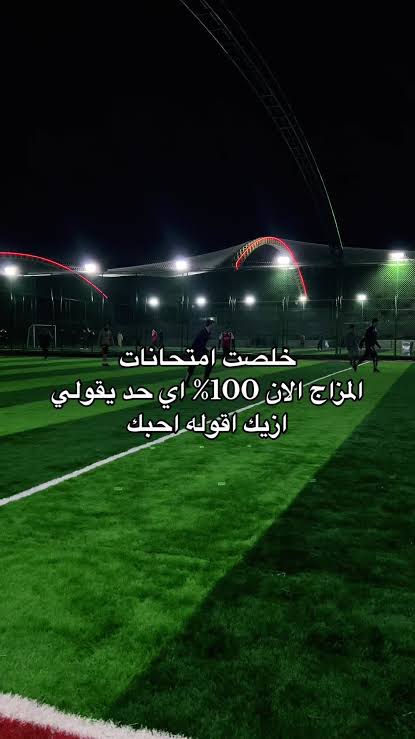 israa_3thman's tweet photo. 🤩 https://t.co/NoD8NucDdT