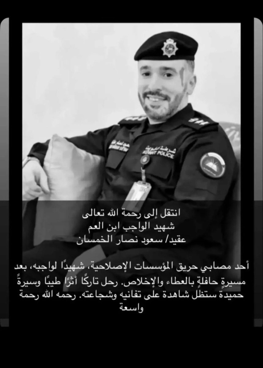 أ • فهد أحمد السعيد tweet media