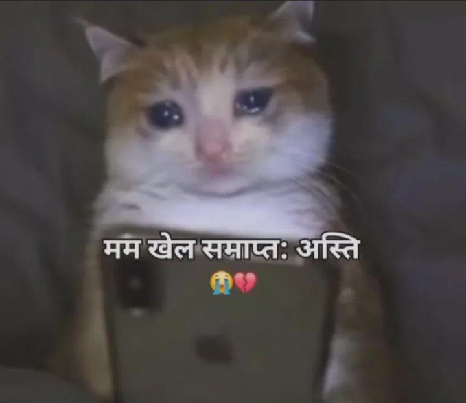 ADARSH tweet media