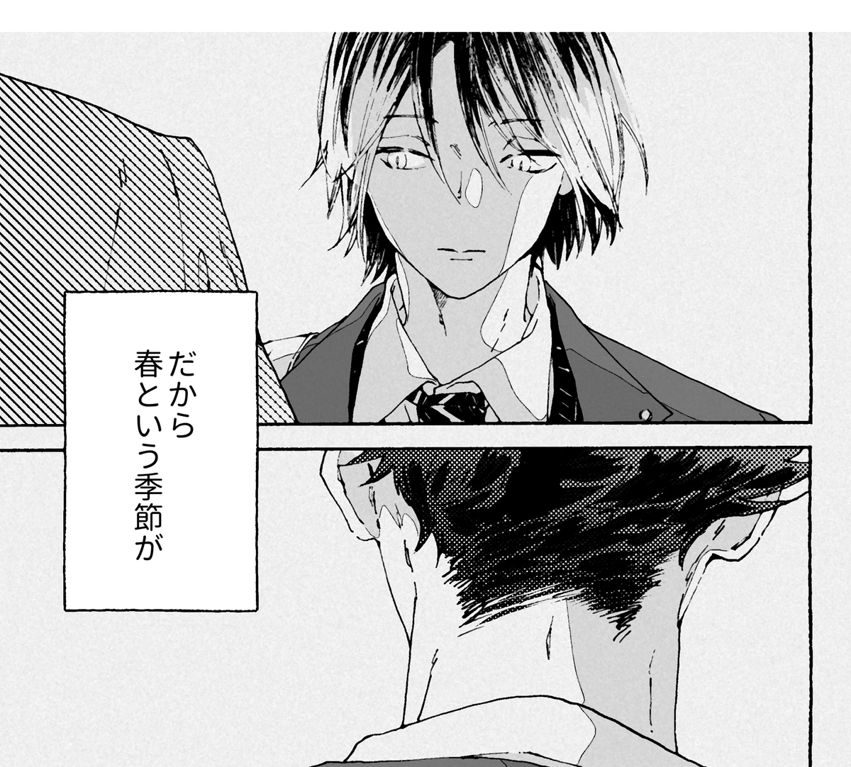 🌸.゜・. *̣̩ 