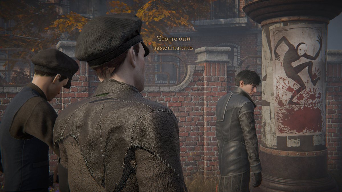 Dejavidetc🔞!SPOILERS! Pathologic 3 tweet media