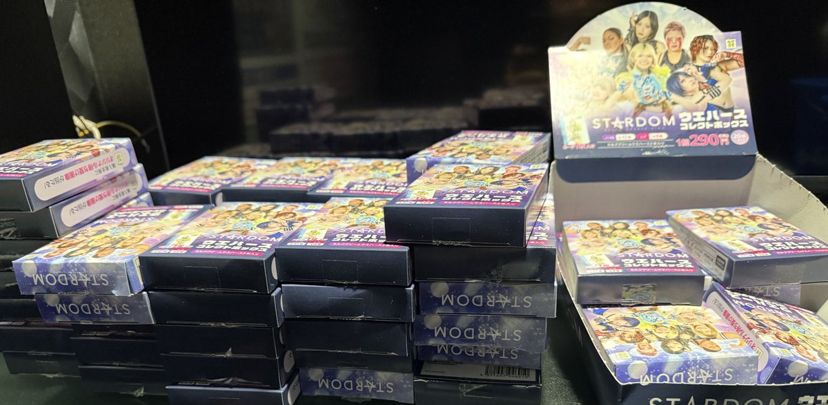 STARDOMウエハースコレクトボックス 1箱20個の中にレア2枚は固定 10列