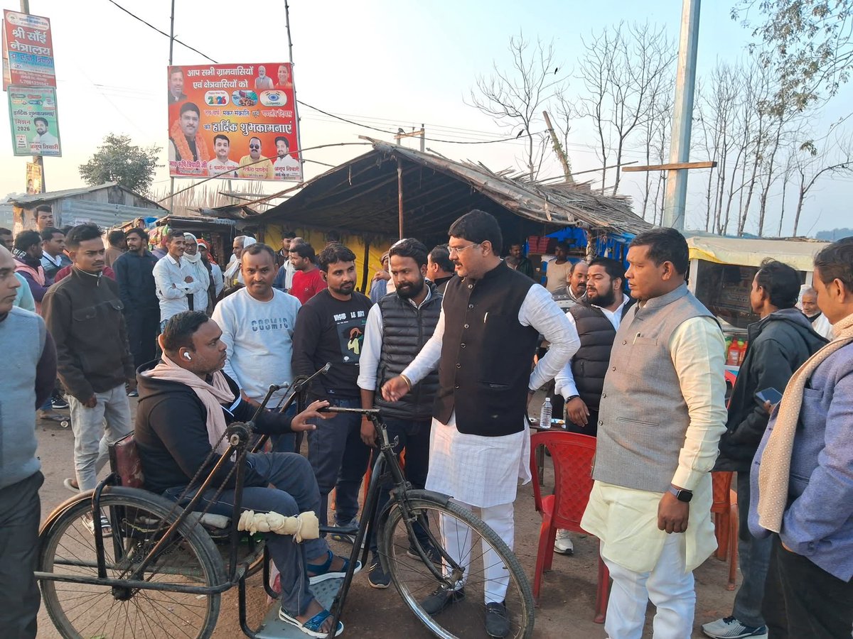 Rishi Tripathi tweet media