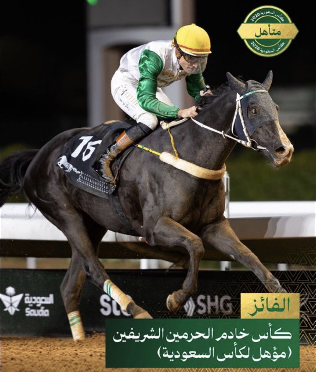 فوز يُكتب من ذهب .. وإنجاز يضاف للتاريخ ✨

<a href="/alareen_racing/">العرين ريسينق 🇰🇼</a>