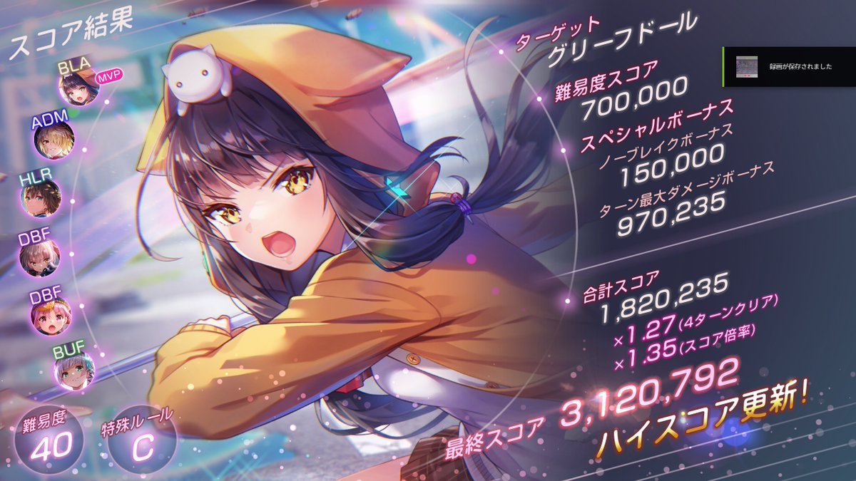 ムサシ tweet media