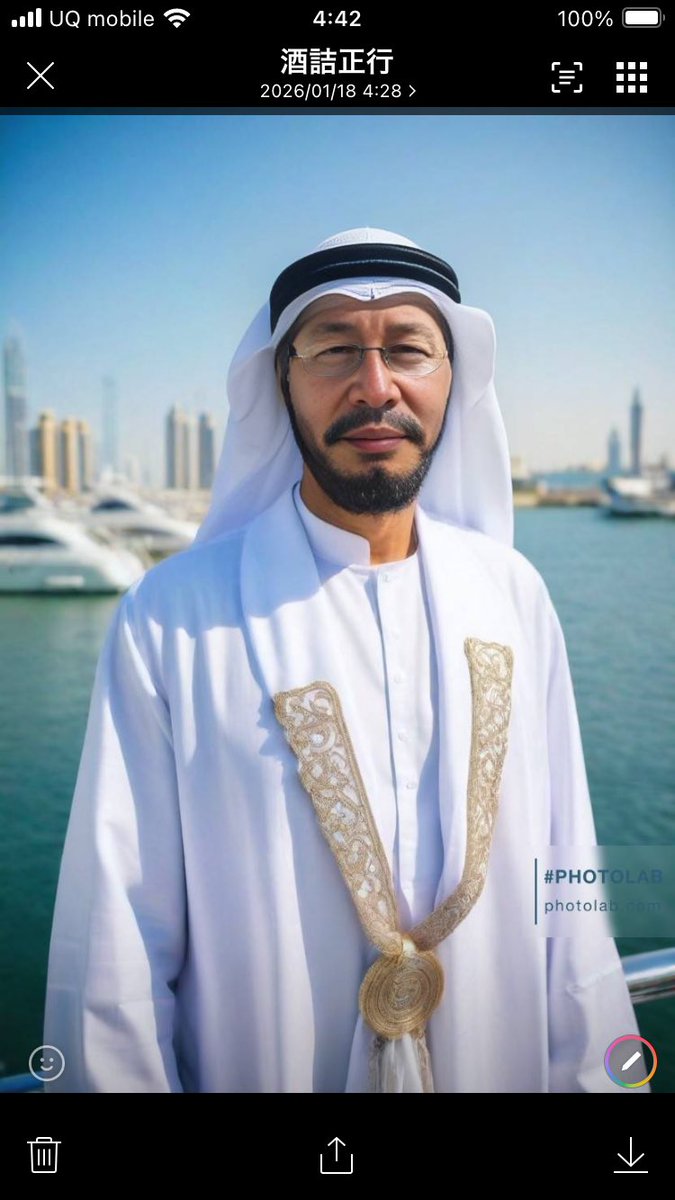 tk9484's tweet image. 