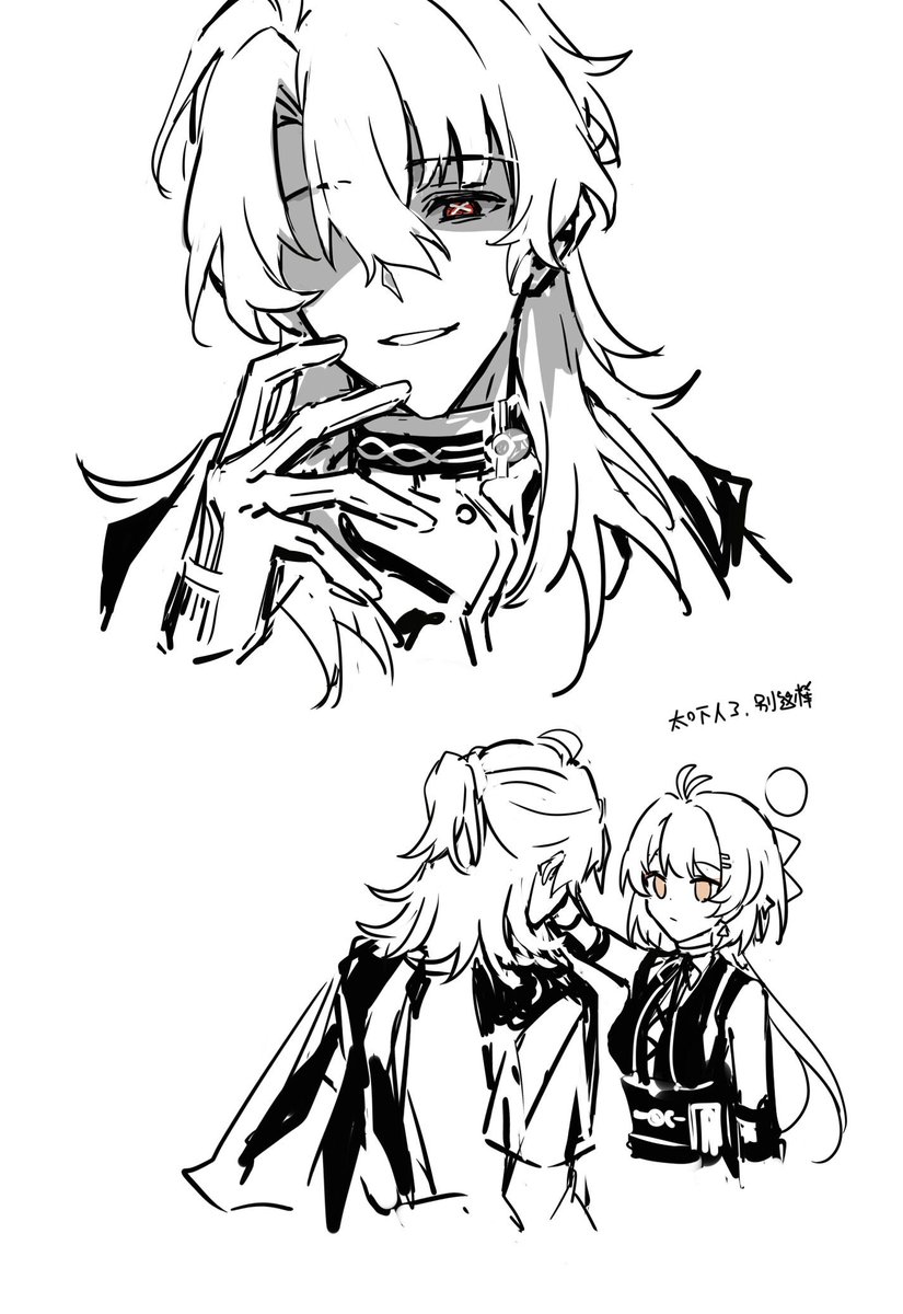 Akiko35791225's tweet image. luuk