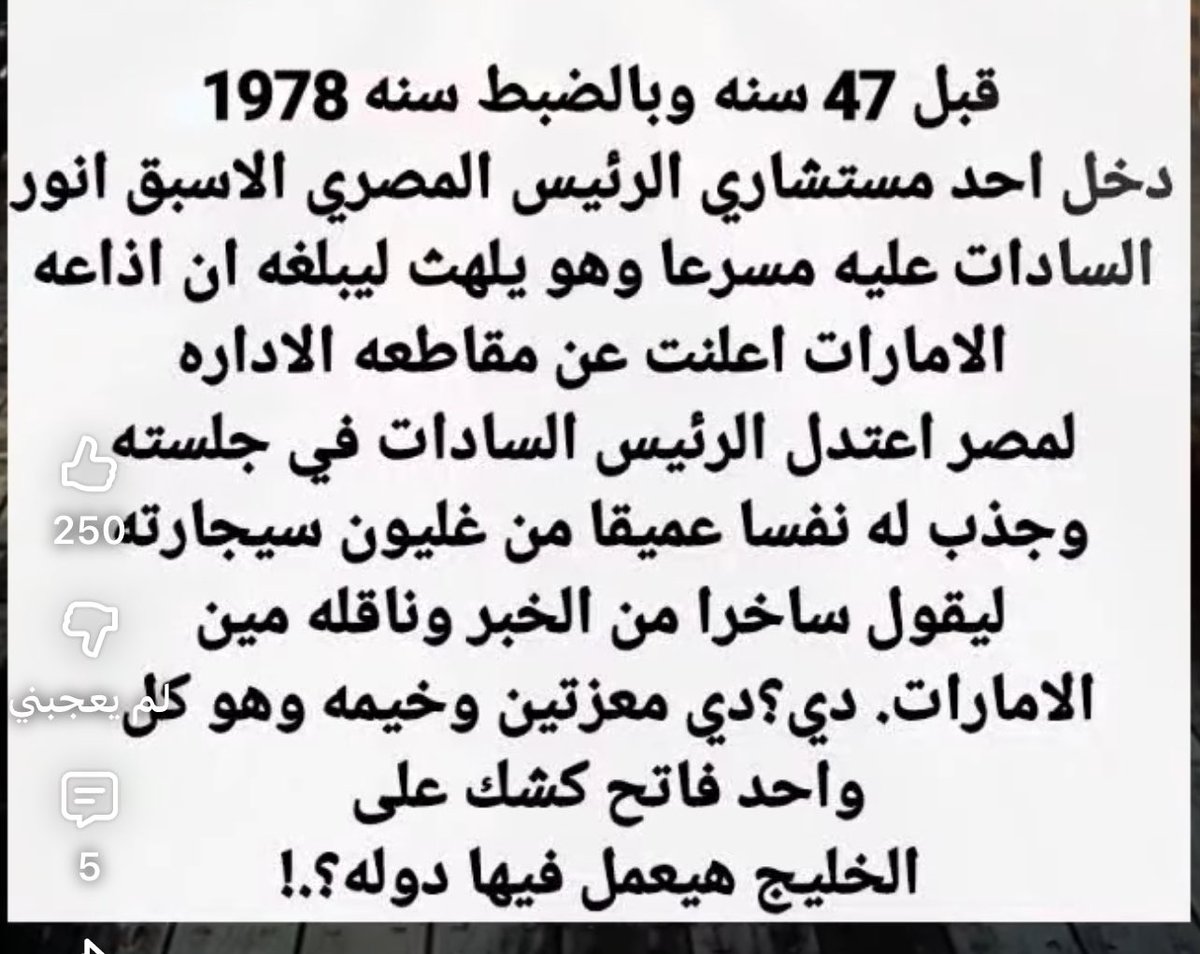 _muteb's tweet image. و