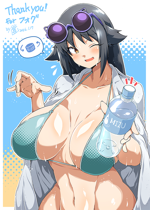 【skeb納品】
オリジナルキャラクター

https://t.co/0smpJnT3nf #Skeb #Commission 