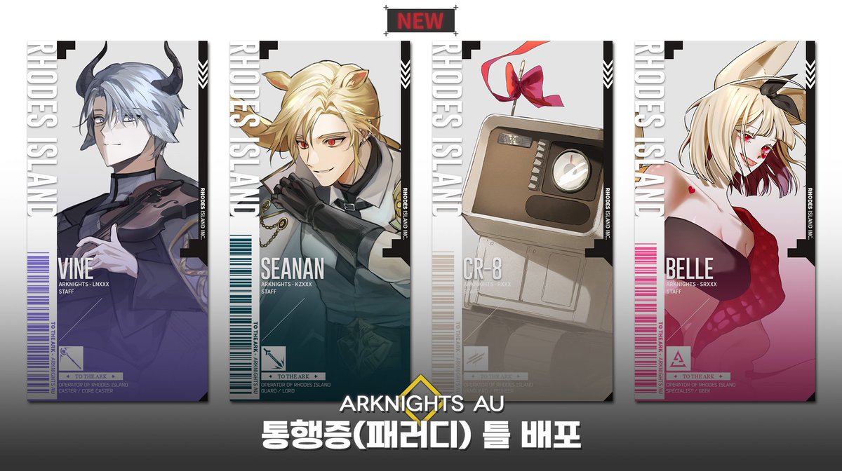 PEACHBOX tweet media