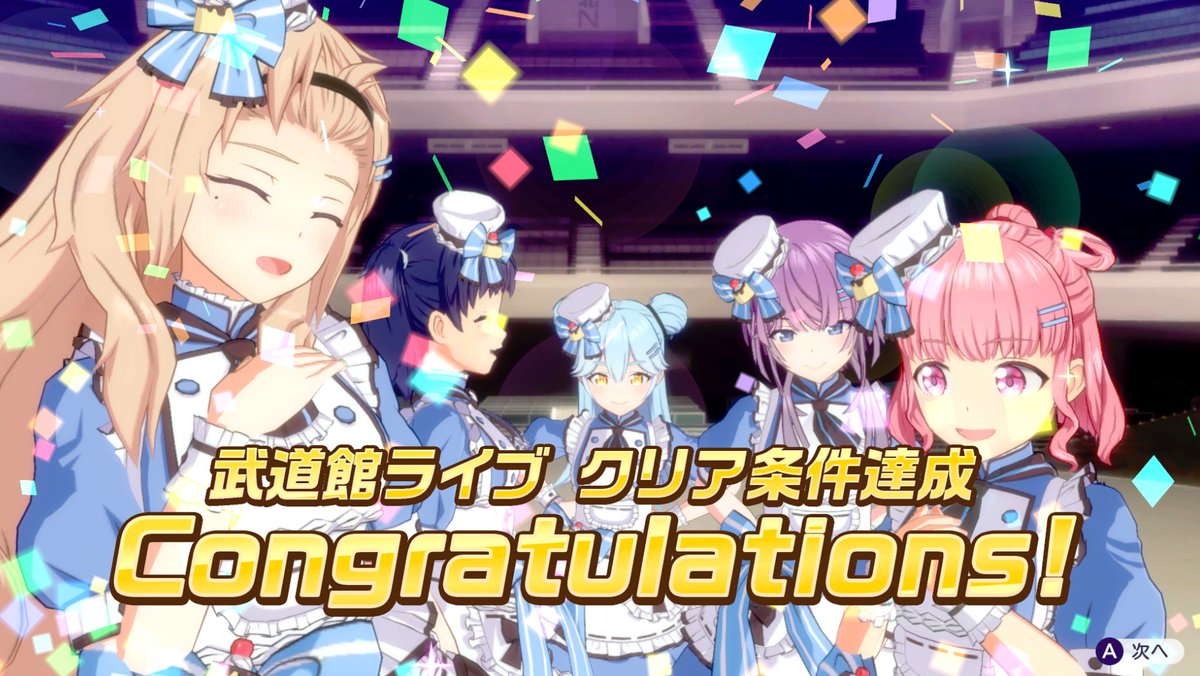 ザク⚜️​🍼 (@zaku_chan_desu) / Posts / X