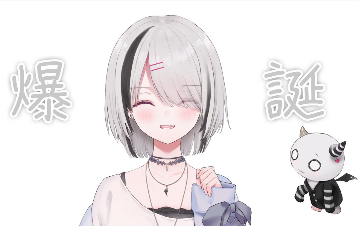 空澄セナ🗝♠ tweet media