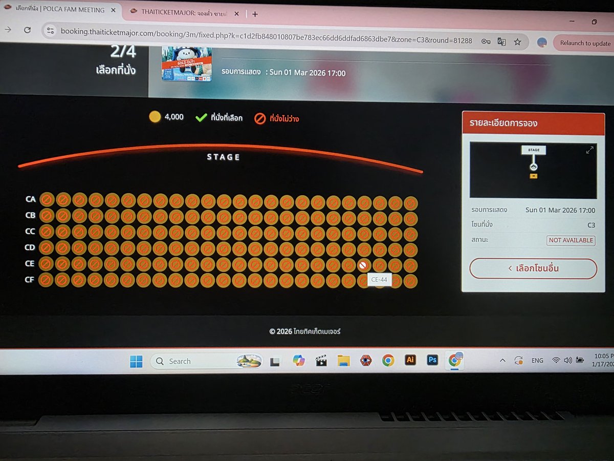 93s91's tweet image. ส่งต่อบัตร 4000 รอบวันอาทิตย์ 1/3

Zone C3 แถว CE4×

ราคา 4210฿ 

มัดจำก่อน 1000 และรับแบบชนมือจ่ายส่วนที่เหลือได้ที่หน้างานค่ะ

#PolcaFamMeeting