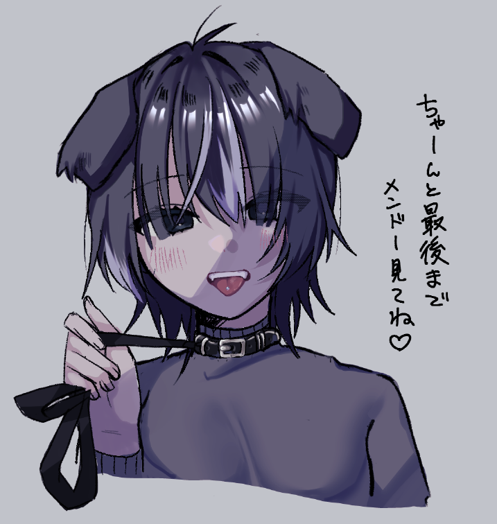 通常運転 tweet media