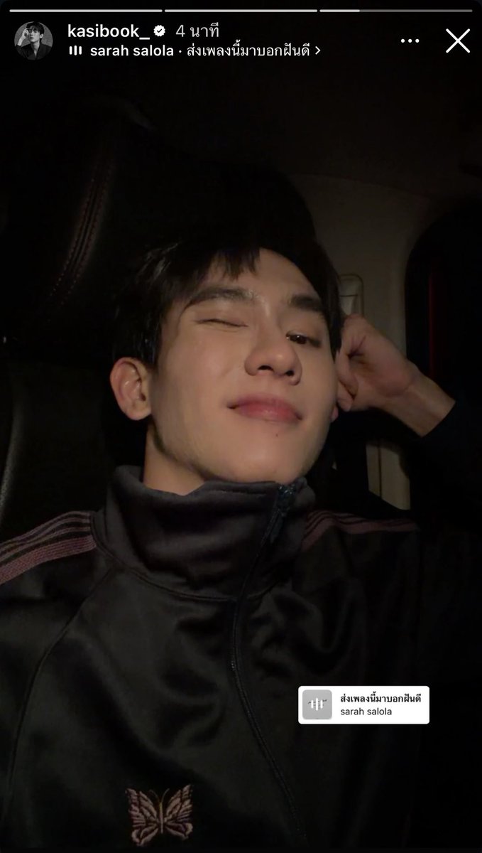 เนี่ยยยังไงก็มีถ่ายด้วยกันแต่เป็นอะไรนั้นมารอลุ้น👀✨

♡*:･#fforce_ #kasibook #ฟอสบุ๊ค