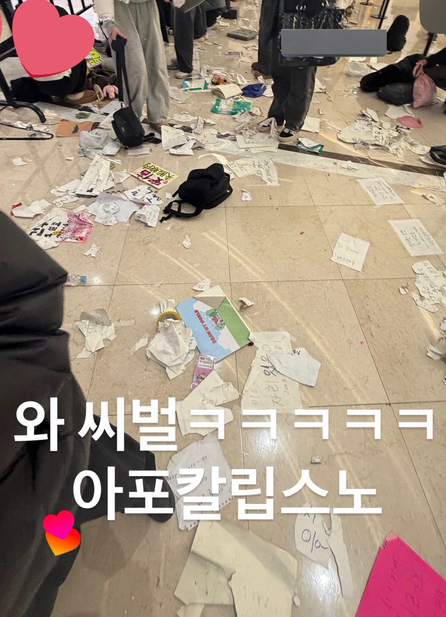 leeeeezegal's tweet image. 진짜꿈꾸고있는줄앎