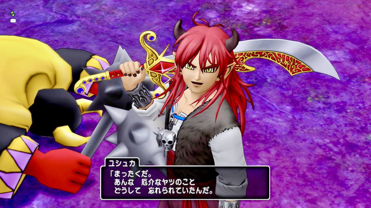 スラりん (@surarinrin7) / Posts / X