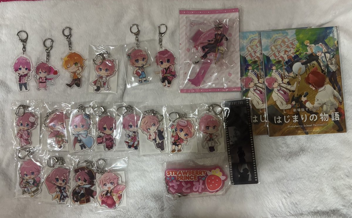 uru_082303's tweet photo. すとぷり グッズ交換 買取 讓渡 無限回収

【譲】画像のもの(リプ欄にて続)
【求】PayPay メルカリ

必ず希望額ご提示ください定価以下でも検討致しますのでお気軽にお声掛け下さい🙇🏻‍♀️

 #すとぷりグッズ交換  #すとぷりグッズ買取  #すとぷりグッズ回収   #さとみくんグッズ #すとぷりグッズ無限回収 https://t.co/MYMglGU7LK