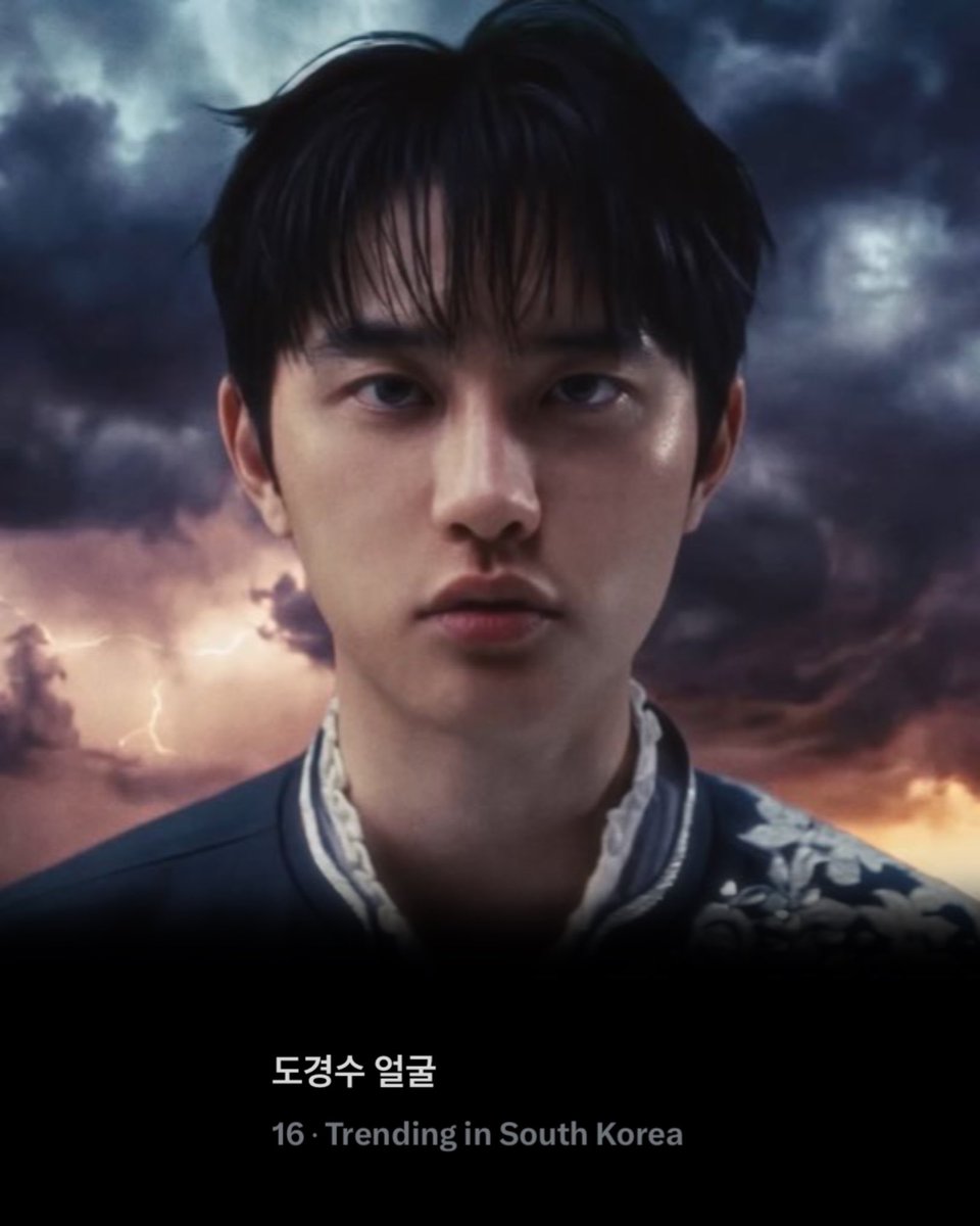 도경수 얼굴 (doh kyungsoo face) is now trending in South Korea.

<a href="/DOHKYUNGSOO_X/">도경수(DOH KYUNG SOO) OFFICIAL</a> 
#도경수 #DOHKYUNGSOO