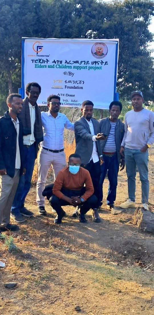 #ደስ ዝብል ዜና!
ጉማየ ፋውንዴሽን ኣብ ዞባ ደቡብ ምስራቅ ትግራይ ኣብ ወረዳ ሕንጣሎ ዕሸል ከተማ ቤትመራ “ማህበረሰብ መሰረት ዝገበረ ናይ ተጋለፅቲ ኣረጋውያንን ህፃናትን ናይ ድጋፍ ፕሮጀክት (CBVECSP)” ብኢፋ ሎሚ ዕለት - 09/05/2018ዓ/ም ተጀሚሩ።