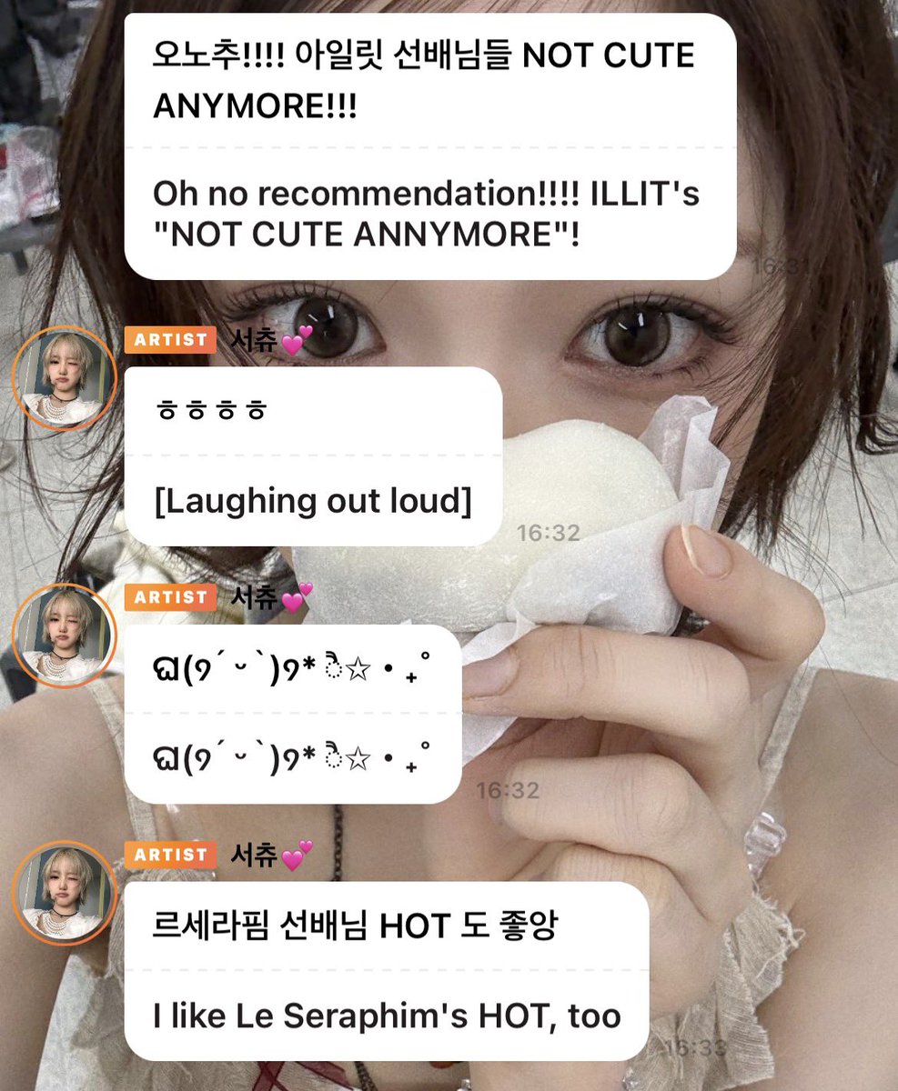 jiyupic's tweet image. jiyu recommended ‘Not Cute Anymore’ by ILLIT and ‘HOT’ by LE SSERAFIM on bubble today!