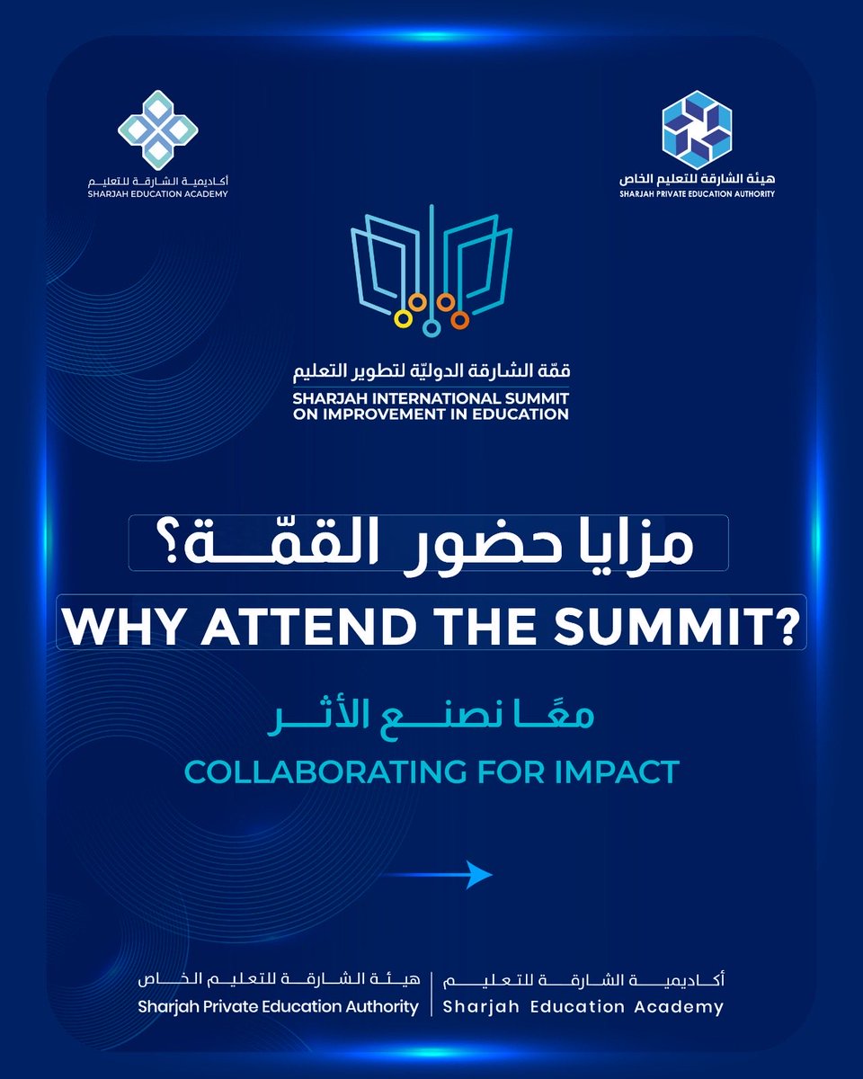 Sharjah Education Academy tweet media