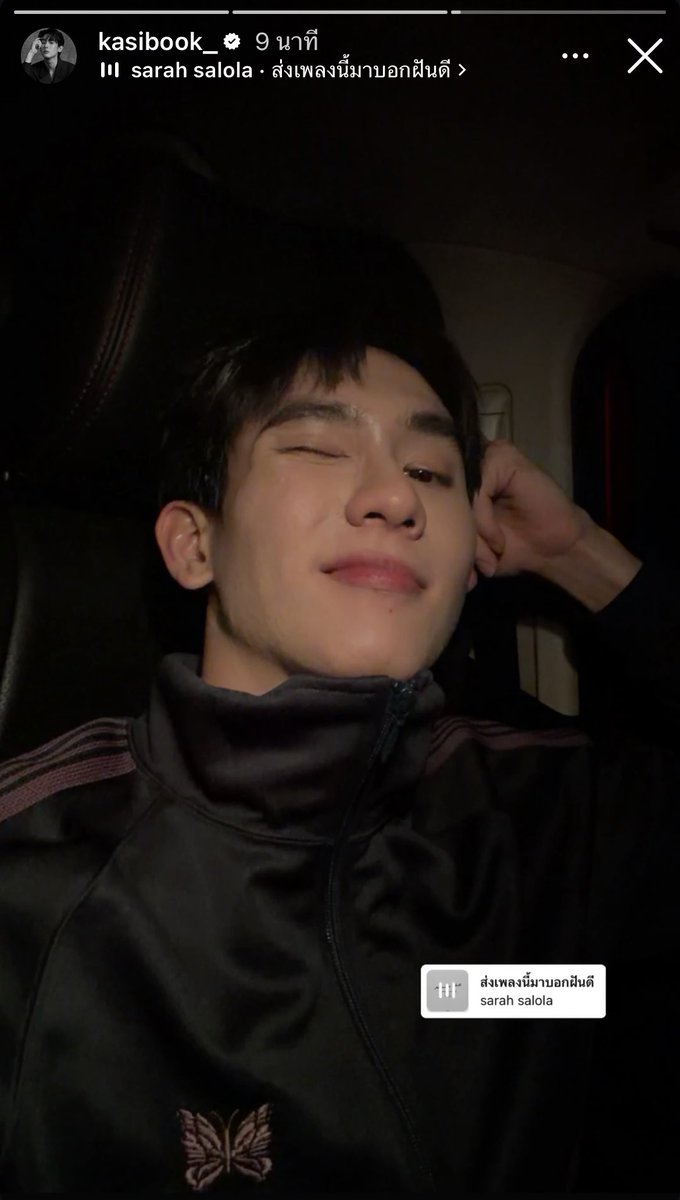 รูปคู่ไม่ต้อง เดี๋ยวสาววายจิ้นเอง😌🤏🏻

#fforce_ #kasibook #ฟอสบุ๊ค