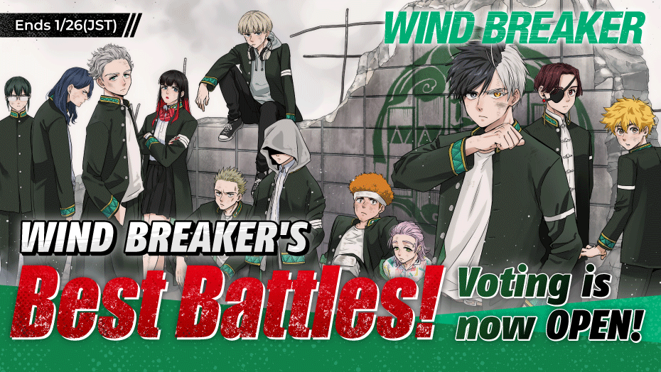 WIND BREAKER ウインドブレイカー WIND BREAKER（1）』（にい さとる）｜講談社