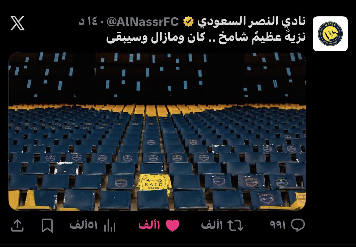 _n0na511's tweet image. نادي شريف، نزيه، عظيم نادٍ لا يلجأ للمساعدات، ولا ينتظر حقه من أحد، يأخذه بيده.ولا يساوم على كرامته ، نادٍ يأكل بيده، ثابت على مبادئه