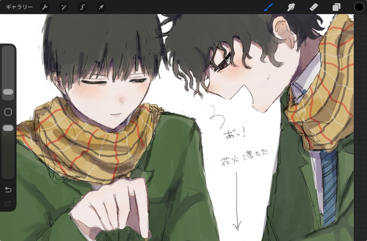 #柳赤ワンドロ
「きらめき」 ＋2h