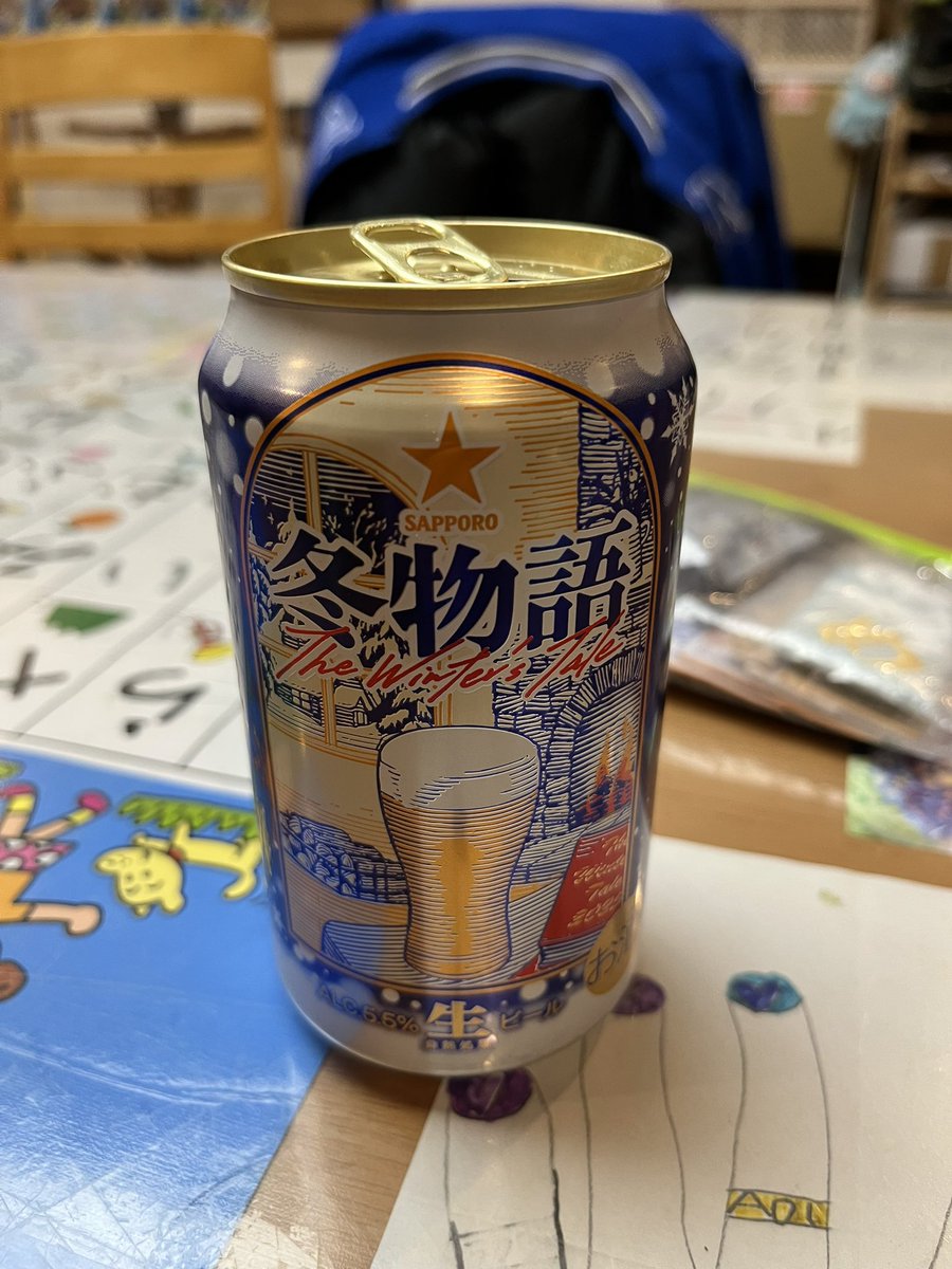 hrnee's tweet image. ただいま🍺。
#ツイッター晩酌部 
今週もよく働きました💮