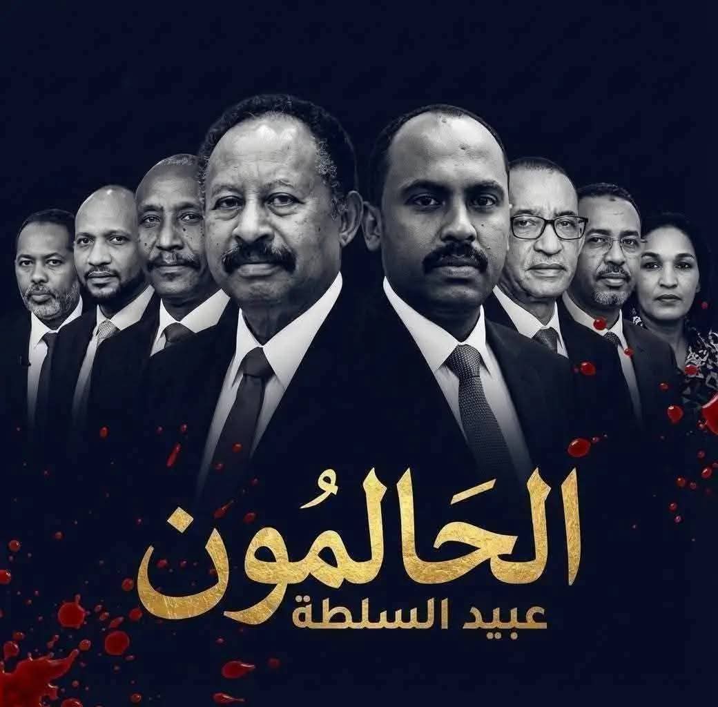 yasin123ah's tweet photo. البؤسا عبيد السلطة !!
وشكرانيين ،، https://t.co/Iw3qT3sBcl
