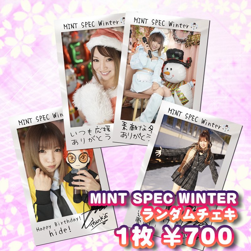 ⭐️⭐️mint⭐️⭐️ みどり ミント ミント adidas ZX 8000 Fresh Mint Tea for Sale